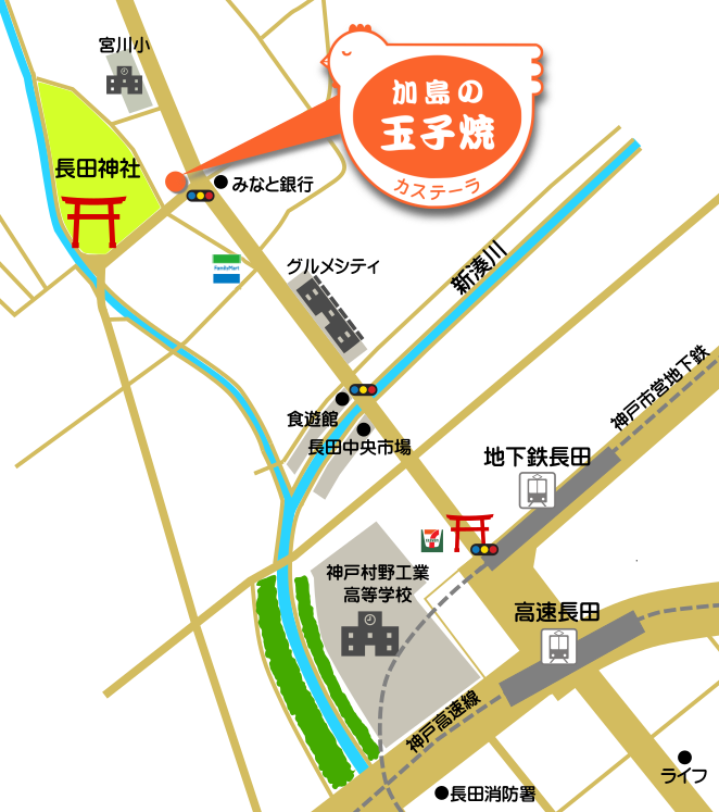 Nagata shop map